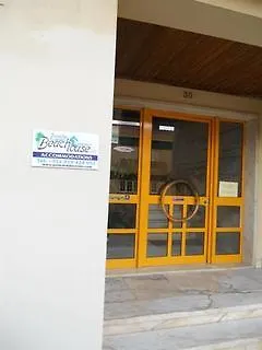 Pksc - Surfers House